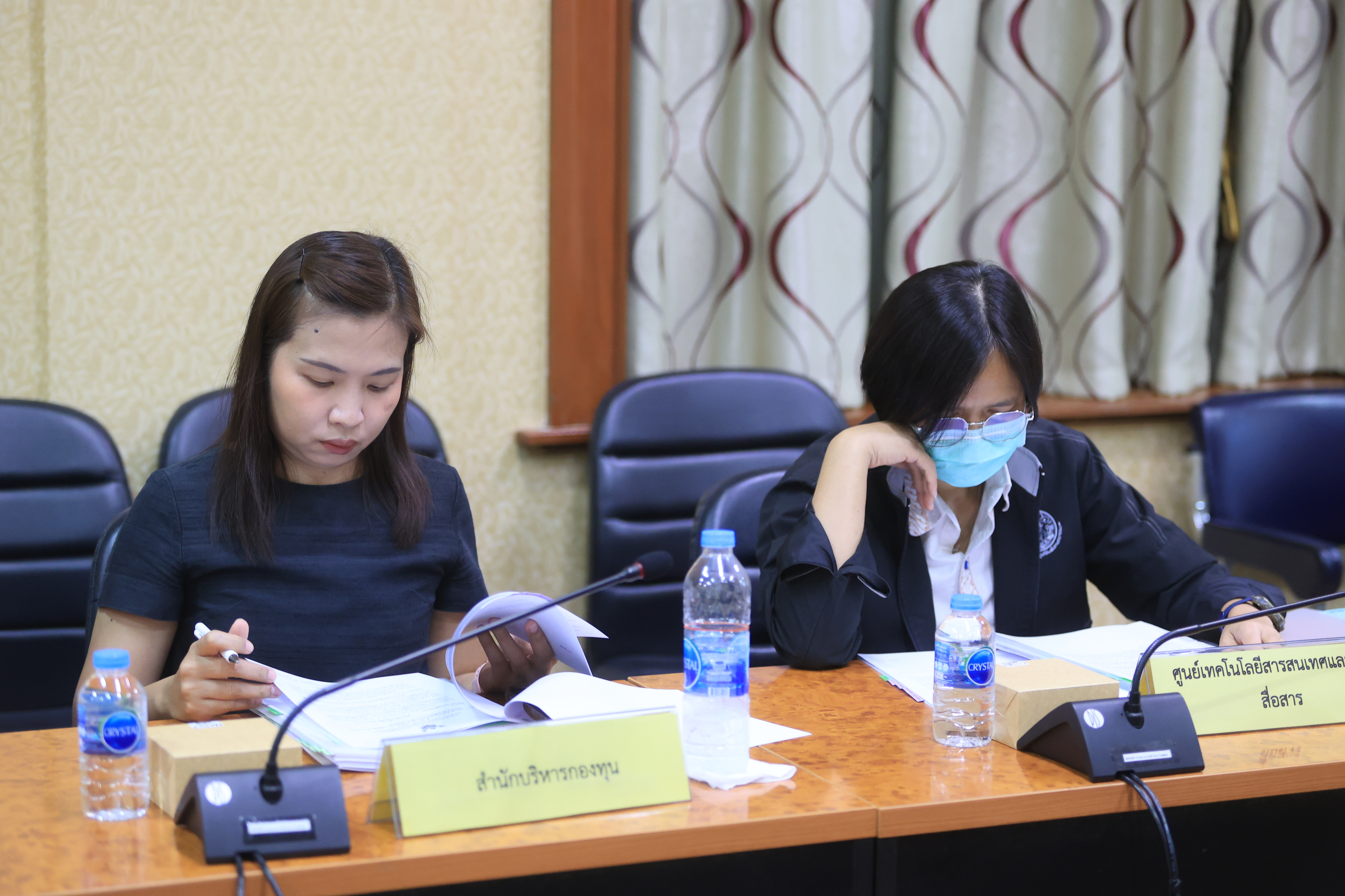 title - ส.ป.ก. ประชุมคณะกรรมการข้อมูลข่าวสารของราชการของสำนักงานการปฏิรูปที่ดินเพื่อเกษตรกรรม ครั้งที่ 3/2569